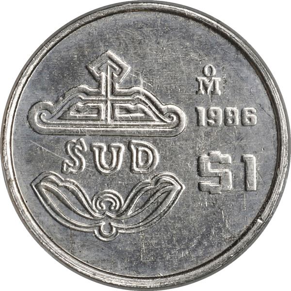 MEXICO, Mexico City, copper-nickel pattern 1 peso, 1986, PCGS SP66, "top pop."