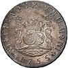Image 1 : PERU, Lima, pillar 8 reales, Ferdinand VI, 1755 JD, dots above both mintmarks, NGC MS 62.