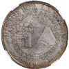 Image 2 : PERU, Cuzco, 8 reales, 1838 MS, NGC AU 55.