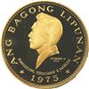 Image 1 : PHILIPPINES, struck in Munich, gold proof 1000 piso, Ferdinand Marcos, 1975, Third Anniversary of Th