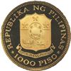 Image 2 : PHILIPPINES, struck in Munich, gold proof 1000 piso, Ferdinand Marcos, 1975, Third Anniversary of Th