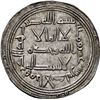 Image 1 : SPAIN Al-Andalus Umayyad Governors AR dirham AH110 al Andalus NGC AU58 rare ex Tonegawa Frochoso