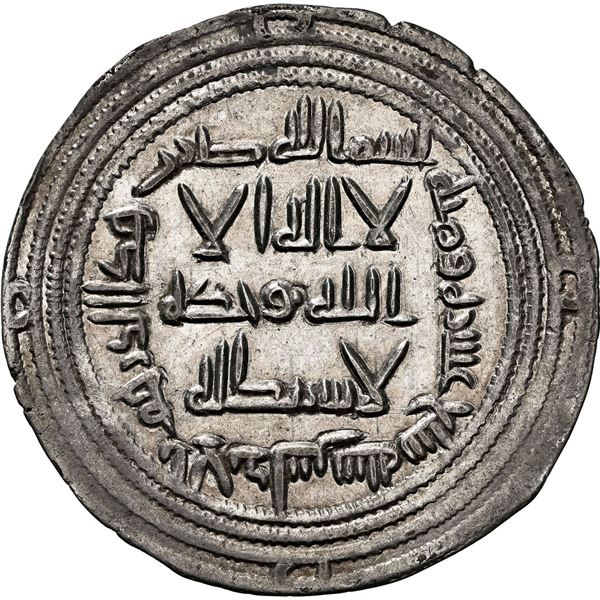 SPAIN (Al-Andalus), Umayyads, Governors (dependent emirate of Damascus), AR dirham, post-reform type