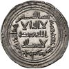 Image 1 : SPAIN (Al-Andalus), Umayyads, Governors (dependent emirate of Damascus), AR dirham, post-reform type