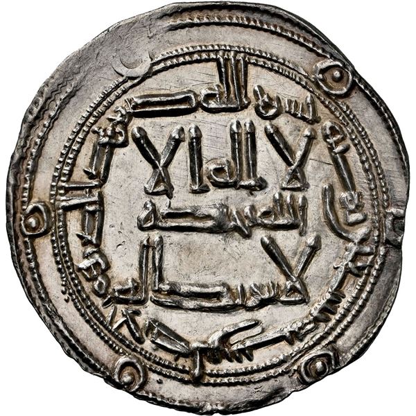 SPAIN (Al-Andalus), Umayyads, Emirate of Córdoba, AR dirham, Al Hakam I, 190 AH (806 AD), mint of al