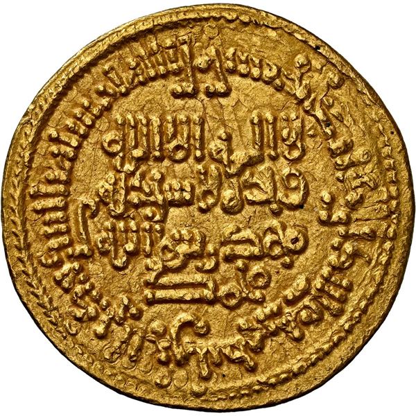 SPAIN Umayyads Cordoba AV dinar Abd al Rahman III 321AH NGC MS63 overstrike ex Ponterio