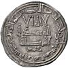 Image 1 : SPAIN (Al-Andalus), Córdoba, AR dirham Abd al-Rahman III al-Nasir 337 AH  Hebrew inscription unique