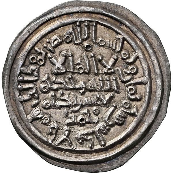 SPAIN (Al-Andalus) Umayyads Córdoba, AR dirham, Hisham II, 388 AH (998 AD)NGC AU 58* Star