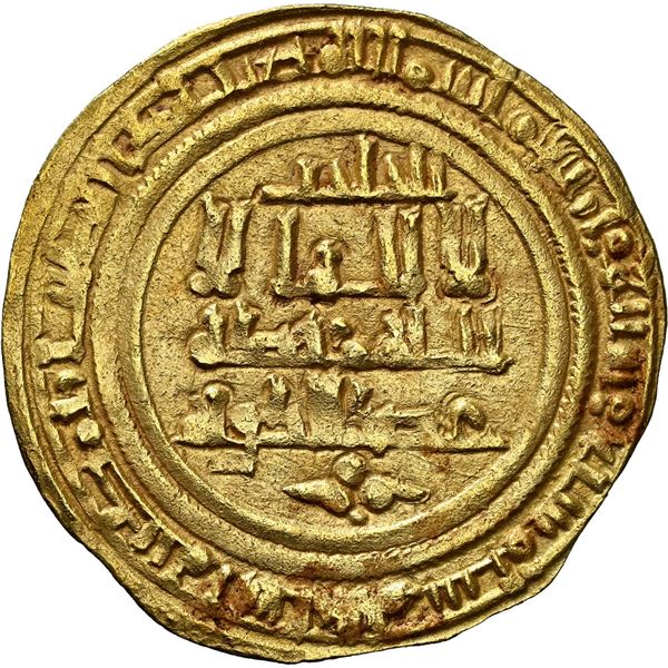 SPAIN Al-AndALUS Abbadids Seville AV dinar al Mu‘tamid 467AH Ishbiliya NGC AU58 ex Tonegawa