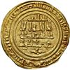 Image 1 : SPAIN Al-AndALUS Abbadids Seville AV dinar al Mu‘tamid 467AH Ishbiliya NGC AU58 ex Tonegawa