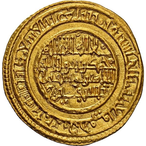 SPAIN Al-Andalus Almoravids Qurtuba AV dinar Yusuf ibn Tashfin 491AH NGC MS64 ex Tonegawa rare