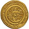 Image 1 : SPAIN Al-Andalus Almoravids Qurtuba AV dinar Yusuf ibn Tashfin 491AH NGC MS64 ex Tonegawa rare