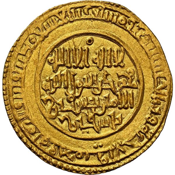SPAIN Al-Andalus Almoravids Qurtuba AV dinar Yusuf ibn Tashfin 495AH NGC MS64 rare ex Tonegawa