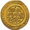 Image 1 : SPAIN Al-Andalus Almoravids Qurtuba AV dinar Yusuf ibn Tashfin 495AH NGC MS64 rare ex Tonegawa