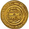 Image 2 : SPAIN Al-Andalus Almoravids Qurtuba AV dinar Yusuf ibn Tashfin 495AH NGC MS64 rare ex Tonegawa