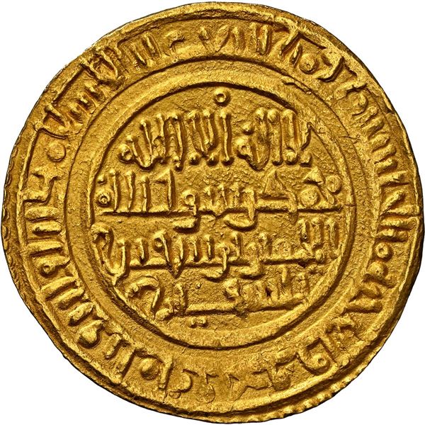 SPAIN Al-Andalus Almoravids Qurtuba AV dinar Yusuf ibn Tashfin 496AH NGC MS63 ex Tonegawa