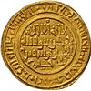 Image 1 : SPAIN Al-Andalus Almoravids Qurtuba AV dinar Yusuf ibn Tashfin 496AH NGC MS63 ex Tonegawa