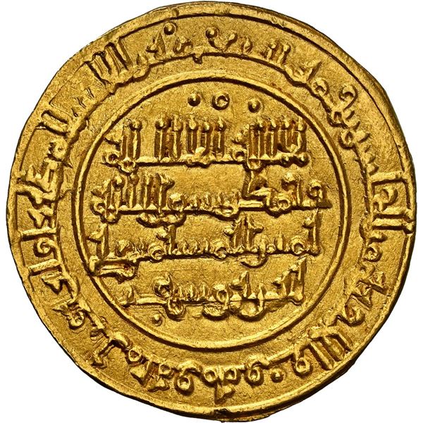 SPAIN Al-Andalus Almoravids Balansiya AV dinar Ali ibn Yusuf 503AH NGC MS63 rare ex Tonegawa