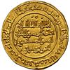 Image 1 : SPAIN Al-Andalus Almoravids Balansiya AV dinar Ali ibn Yusuf 503AH NGC MS63 rare ex Tonegawa