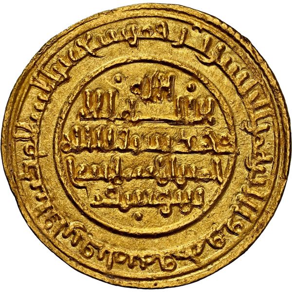 SPAIN Al-Andalus Almoravids Ishbiliya AV dinar Ali ibn Yusuf 517AH NGC MS64 Sevilla choice