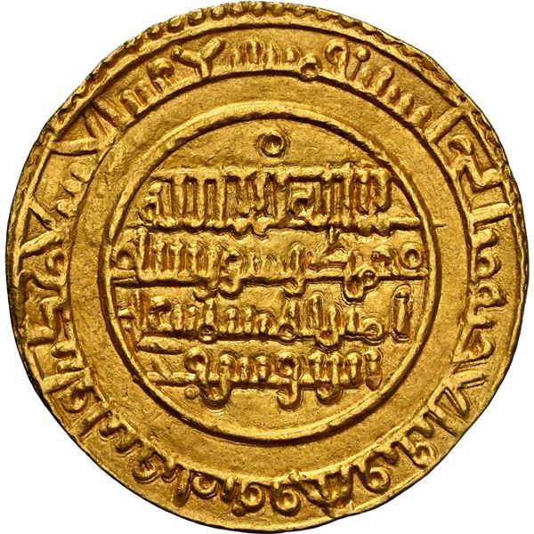 SPAIN Al-Andalus Almoravids Al Mariya AV dinar Ali ibn Yusuf 519AH NGC MS61 rare ex Tonegawa