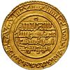Image 1 : SPAIN Al-Andalus Almoravids Al Mariya AV dinar Ali ibn Yusuf 519AH NGC MS61 rare ex Tonegawa