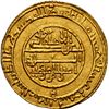 Image 2 : SPAIN Al-Andalus Almoravids Al Mariya AV dinar Ali ibn Yusuf 519AH NGC MS61 rare ex Tonegawa