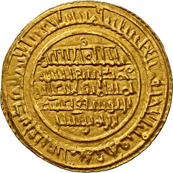 SPAIN Al-Andalus Almoravids Al Mariya AV dinar Ali ibn Yusuf 533AH NGC MS61