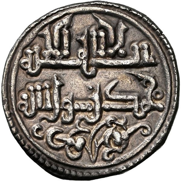 SPAIN Al-Andalus Almoravids AR quirate Ishaq ibn Ali 540-541AH NGC AU55 top pop rare ex Tonegawa