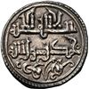 Image 1 : SPAIN Al-Andalus Almoravids AR quirate Ishaq ibn Ali 540-541AH NGC AU55 top pop rare ex Tonegawa