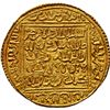 Image 2 : SPAIN Al-Andalus Almohads AV dinar Abu Hafs Umar al Murtada 646-665AH NGC MS64 finest known