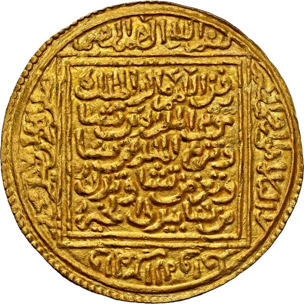 SPAIN Al-Andalus Nasrids Granada AV dinar Yusuf I 734-755AH NGC MS62 finest known ex Tonegawa