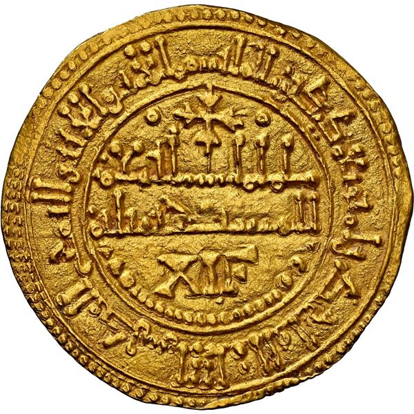 SPAIN Castile Leon Toledo AV morabetino Alfonso VIII Era 1245 Safar NGC MS61 finest only rare