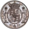 Image 2 : SPAIN, pattern 20 reales, Isabel II, 186_, second type, by Eduardo Fernández Pescador, rare, PCGS SP