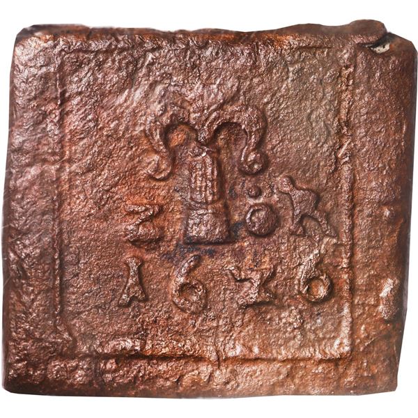 SWEDEN, copper klippe 2 öre, Gustav II Adolf, 1626, NGC XF details / corrosion.