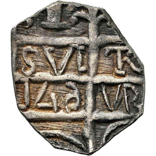 VENEZUELA, Barinas (Caujaral), "imitation cob" 1 real (chipi-chipi), date "146" with retrograde 6, u