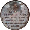 Image 2 : COLOMBIA, Bogotá, large copper medal, dated 1828 (struck 1829), Bolívar saved from assassination, un