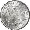 Image 2 : UNITED STATES, Philadelphia mint, Morgan dollar, 1878, 7 over 8 tailfeathers (strong), PCGS MS64, ex