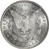 Image 2 : UNITED STATES, New Orleans mint, Morgan dollar, 1881-O, PCGS MS64, ex-Busto.