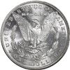 Image 2 : UNITED STATES, San Francisco mint, Morgan dollar, 1881-S, PCGS MS65, ex-Busto.