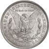 Image 2 : UNITED STATES, Philadelphia mint, Morgan dollar, 1921, obverse lamination error, PCGS MS62, ex-Busto
