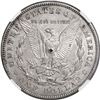 Image 2 : UNITED STATES, San Francisco mint, Morgan dollar, 1921-S, obverse lamination error, NGC Mint Error A