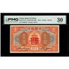 Image 1 : CHINA, Harbin, Bank of China, 1 dollar, September 1918, serial A620746, very rare, PMG VF 30.