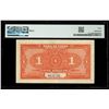 Image 2 : CHINA, Harbin, Bank of China, 1 dollar, September 1918, serial A620746, very rare, PMG VF 30.