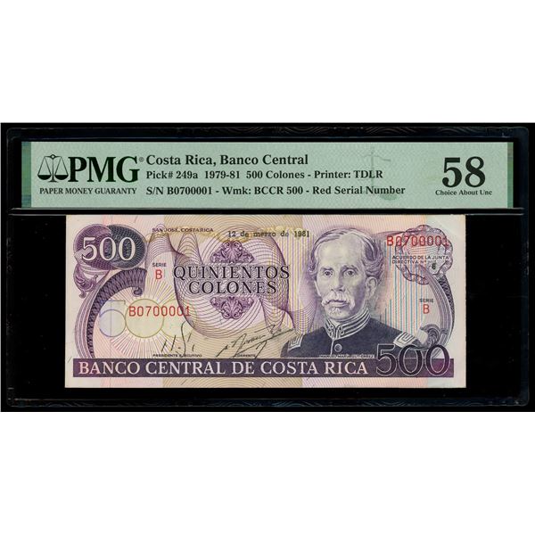 COSTA RICA, San José, Banco Central, 500 colones, 12-3-1981, series B, serial B0700001, red serial n