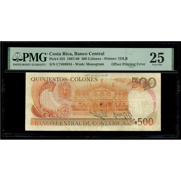 COSTA RICA, San José, Banco Central, 500 colones, 14-6-1989, series C, serial C7489934, offset print