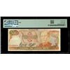Image 2 : COSTA RICA, San José, Banco Central, 500 colones, 14-6-1989, series C, serial C7489934, offset print