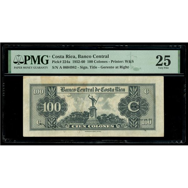 COSTA RICA, San José, Banco Central, 100 colones, 15-10-1958, series A, serial 0604982, offset print