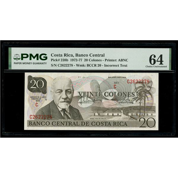 COSTA RICA, San José, Banco Central, 20 colones, date not visible (11-7-1973), series C, serial C262