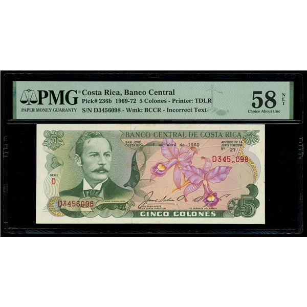 COSTA RICA, San José, Banco Central, 5 colones, 1-4-1969, series D, serial D3456098, incorrect text 